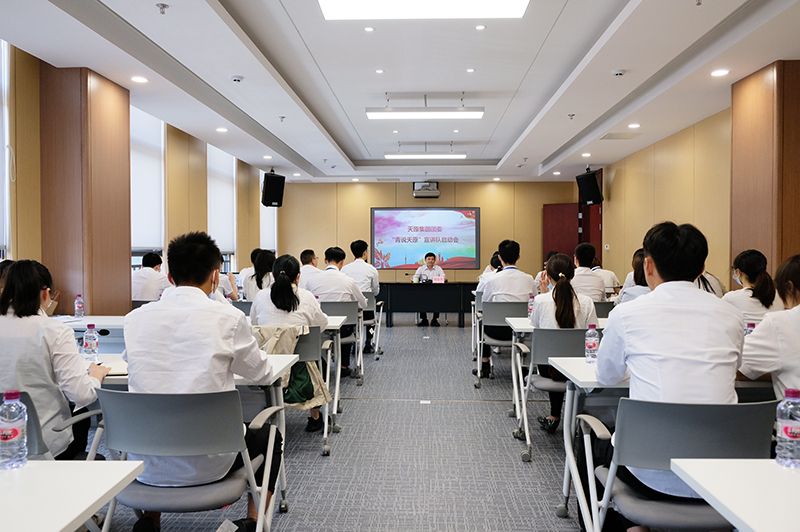 今年会·(中国大陆)认证慈善机构