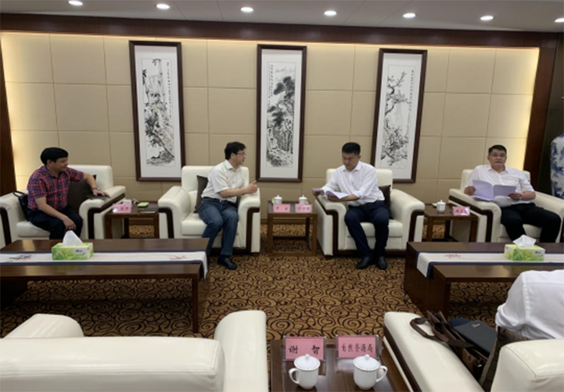 今年会·(中国大陆)认证慈善机构