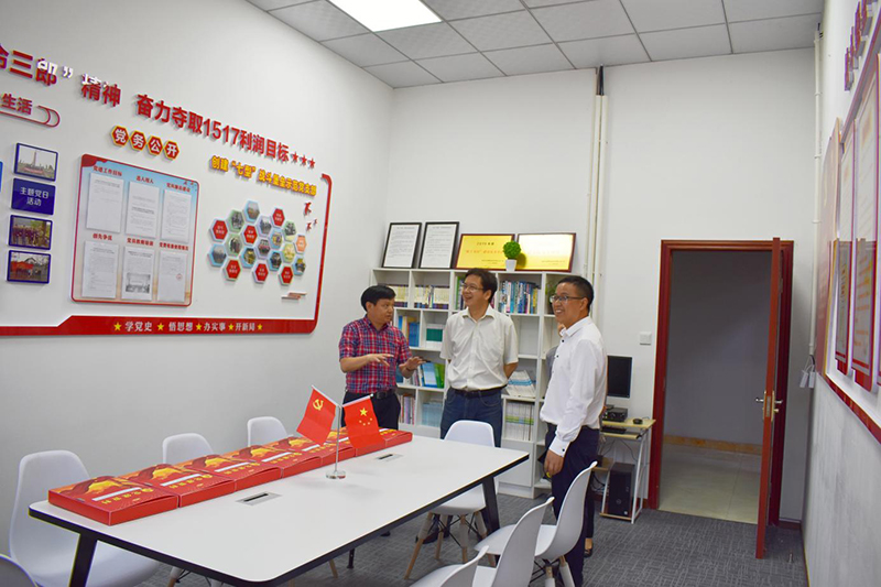 今年会·(中国大陆)认证慈善机构