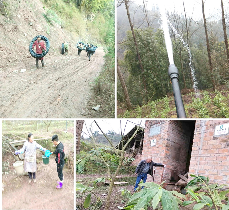 今年会·(中国大陆)认证慈善机构