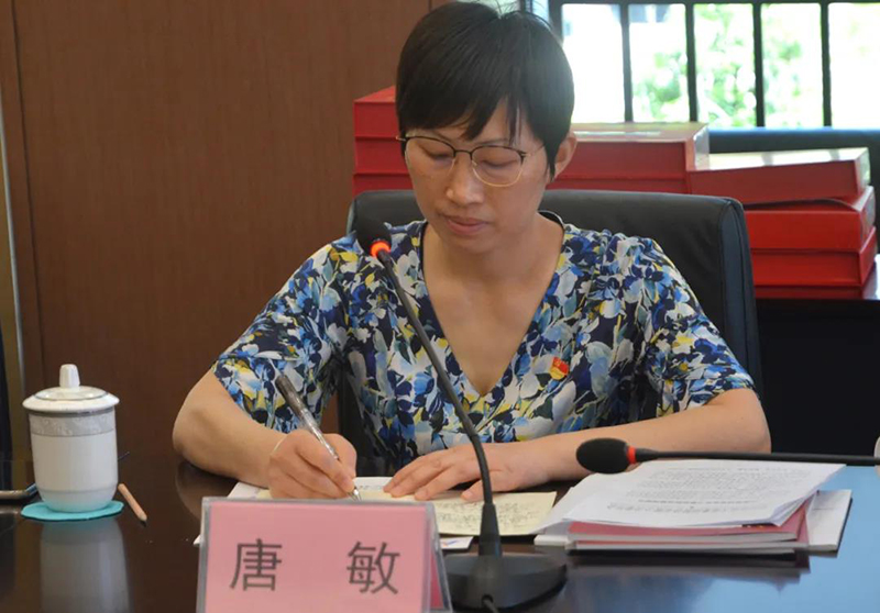 今年会·(中国大陆)认证慈善机构