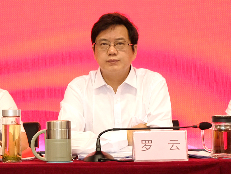 今年会·(中国大陆)认证慈善机构