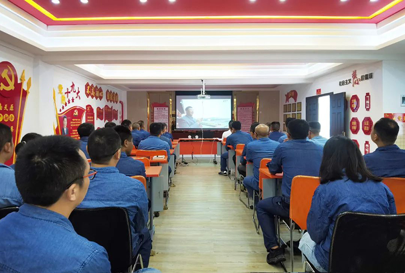 今年会·(中国大陆)认证慈善机构