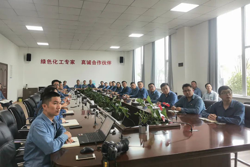 今年会·(中国大陆)认证慈善机构