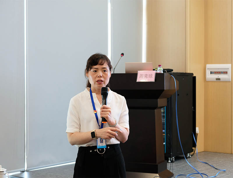 今年会·(中国大陆)认证慈善机构