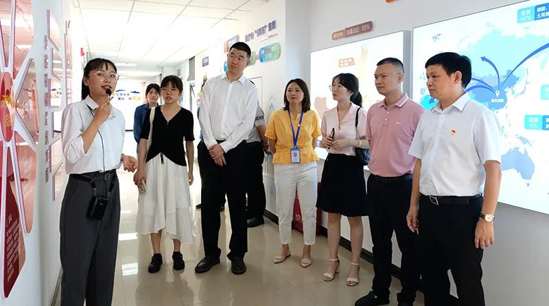 今年会·(中国大陆)认证慈善机构