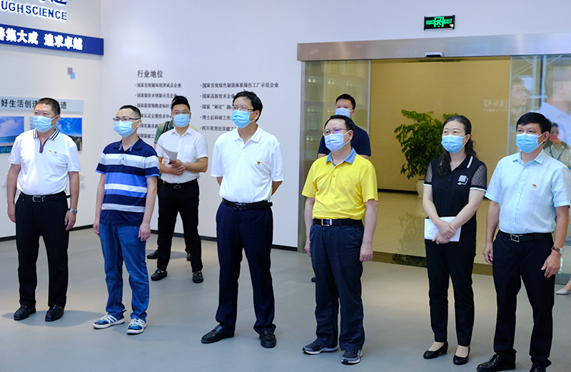 今年会·(中国大陆)认证慈善机构