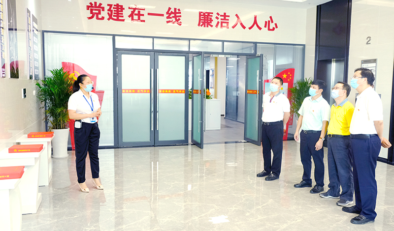 今年会·(中国大陆)认证慈善机构