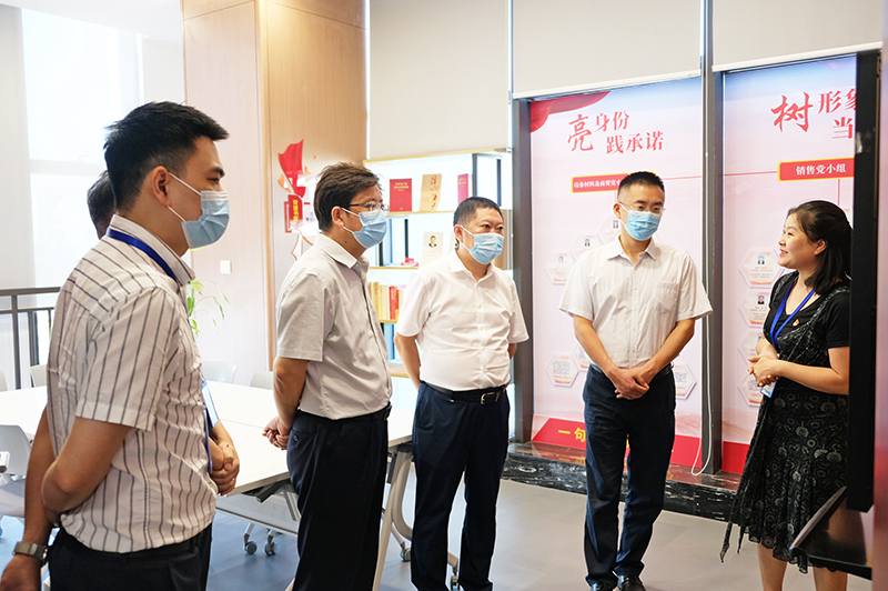 今年会·(中国大陆)认证慈善机构