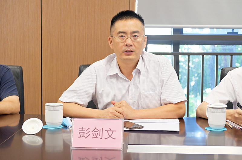 今年会·(中国大陆)认证慈善机构