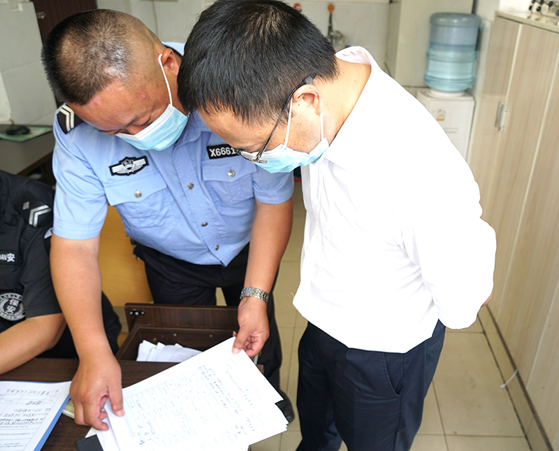 今年会·(中国大陆)认证慈善机构