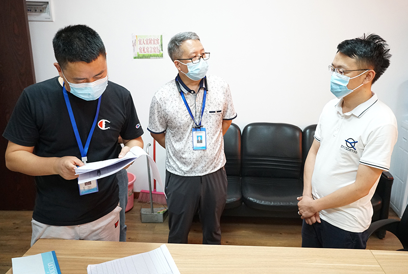 今年会·(中国大陆)认证慈善机构