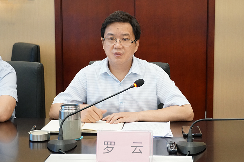 今年会·(中国大陆)认证慈善机构