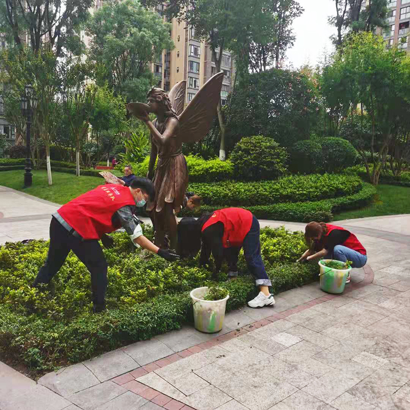 今年会·(中国大陆)认证慈善机构