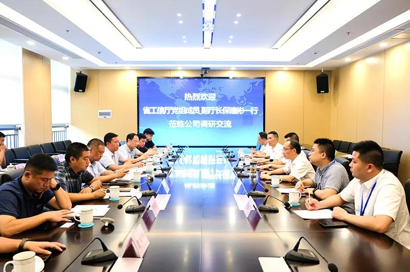 今年会·(中国大陆)认证慈善机构