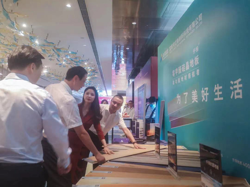 今年会·(中国大陆)认证慈善机构