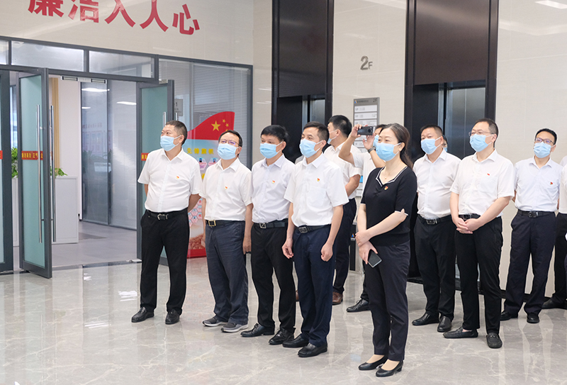 今年会·(中国大陆)认证慈善机构