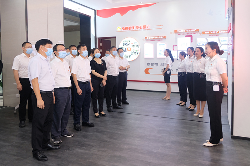 今年会·(中国大陆)认证慈善机构