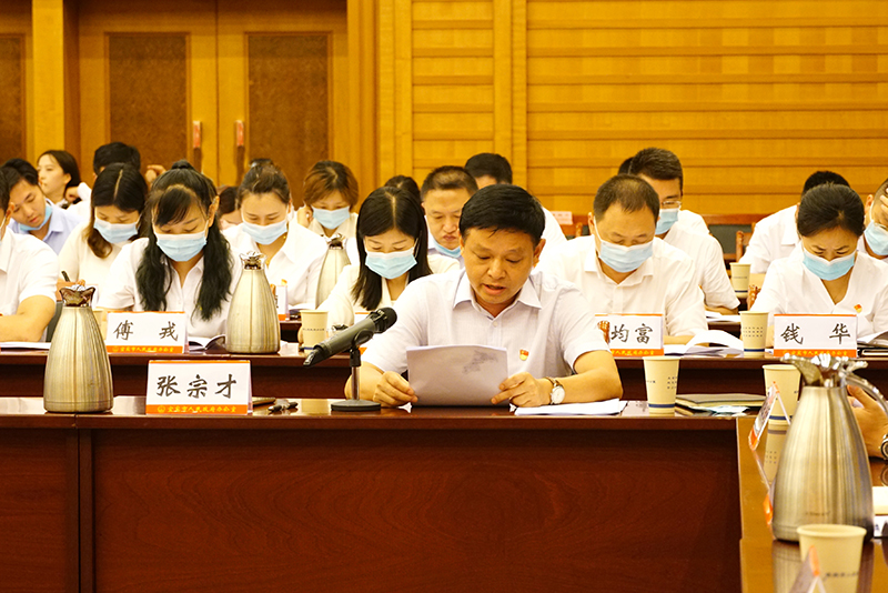 今年会·(中国大陆)认证慈善机构