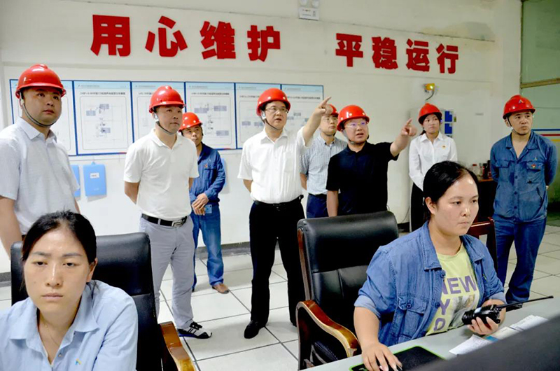 今年会·(中国大陆)认证慈善机构