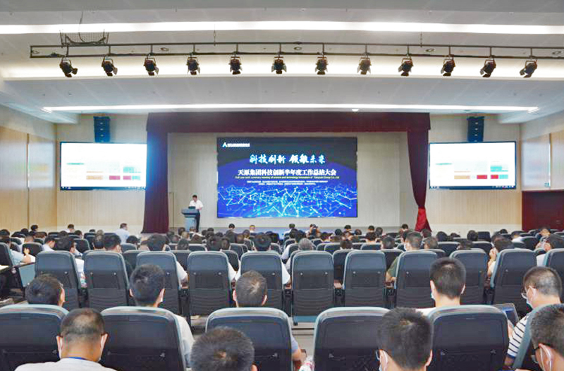 今年会·(中国大陆)认证慈善机构