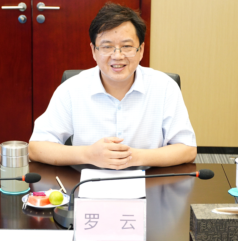 今年会·(中国大陆)认证慈善机构