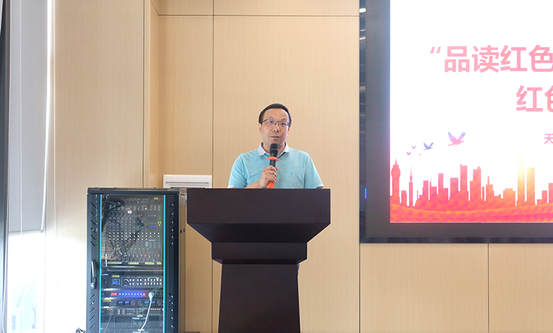 今年会·(中国大陆)认证慈善机构