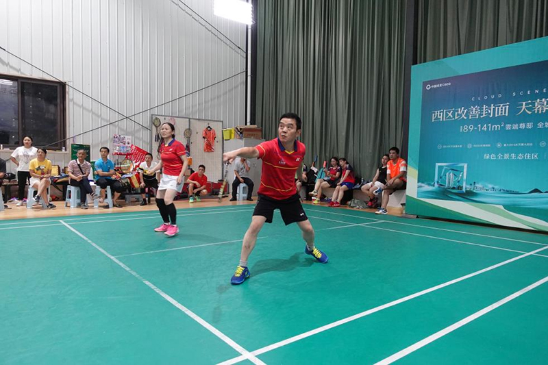 今年会·(中国大陆)认证慈善机构