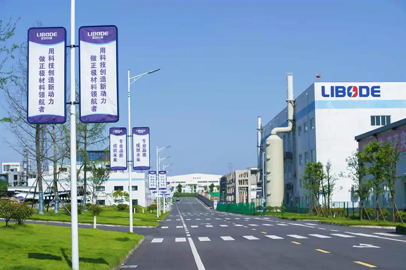 今年会·(中国大陆)认证慈善机构