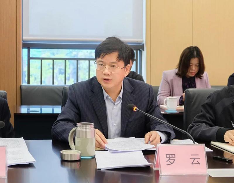 今年会·(中国大陆)认证慈善机构