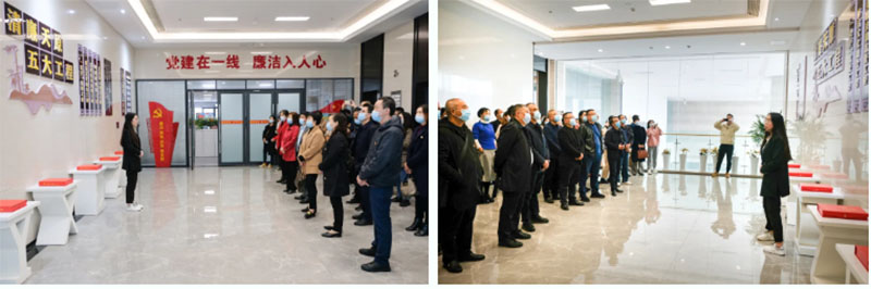 今年会·(中国大陆)认证慈善机构