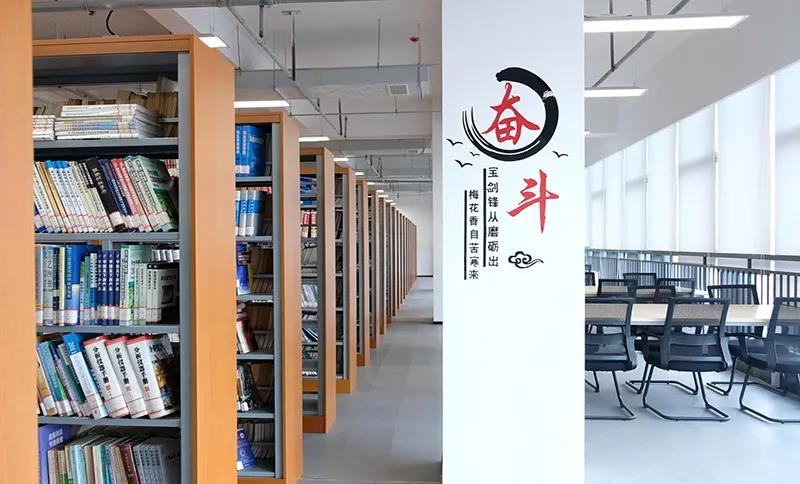 今年会·(中国大陆)认证慈善机构