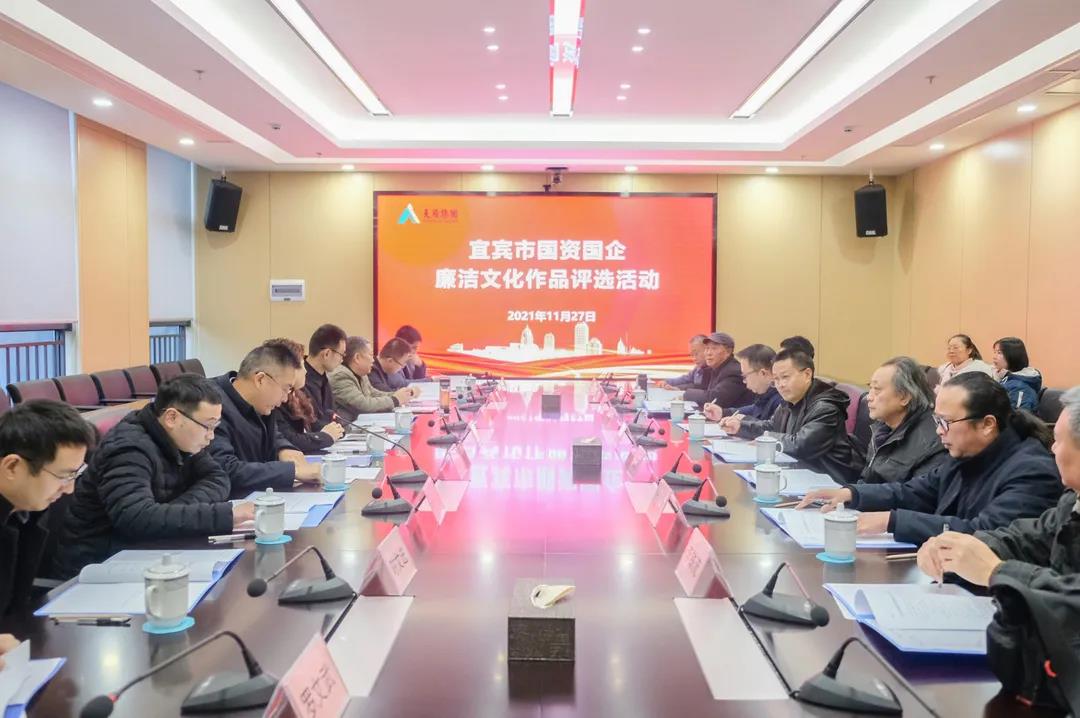 今年会·(中国大陆)认证慈善机构