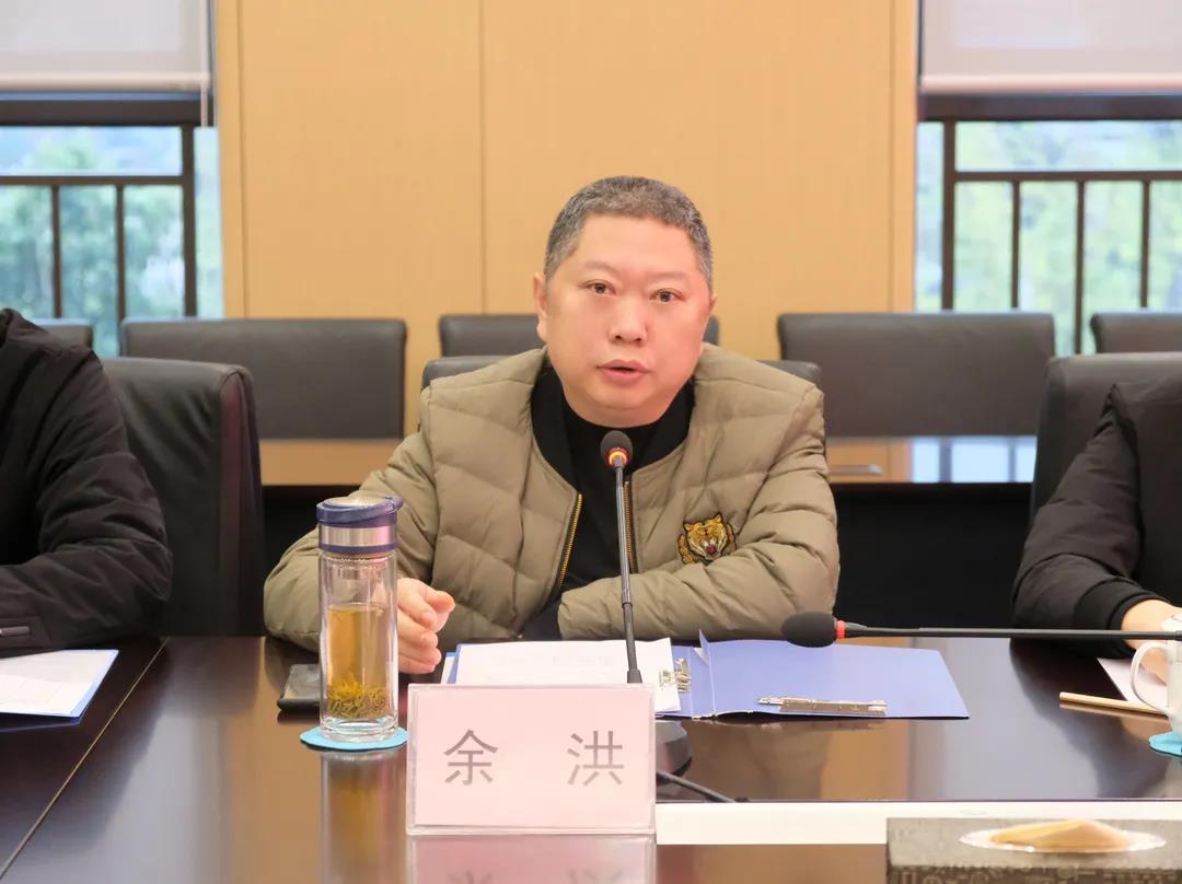 今年会·(中国大陆)认证慈善机构