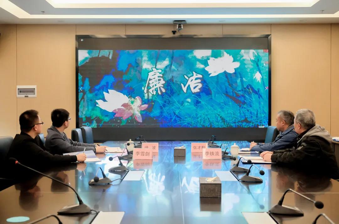 今年会·(中国大陆)认证慈善机构