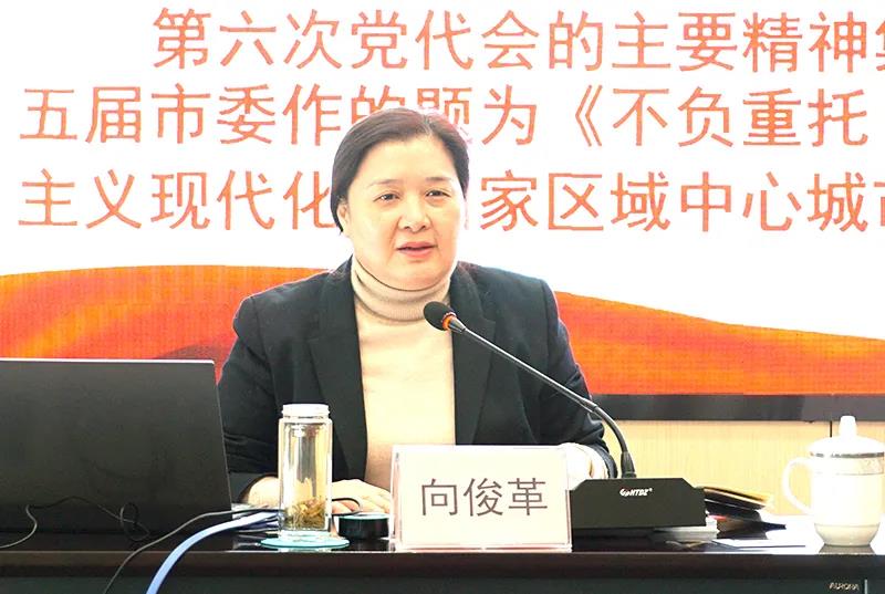 今年会·(中国大陆)认证慈善机构