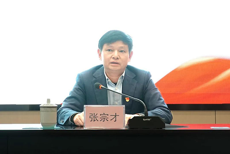 今年会·(中国大陆)认证慈善机构