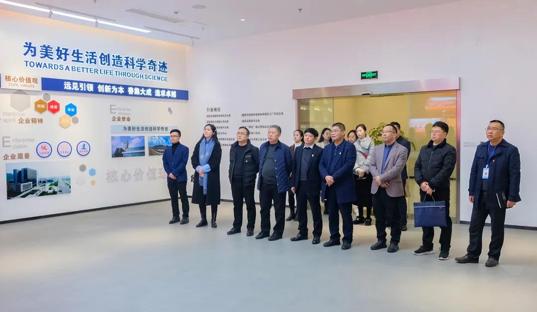 今年会·(中国大陆)认证慈善机构