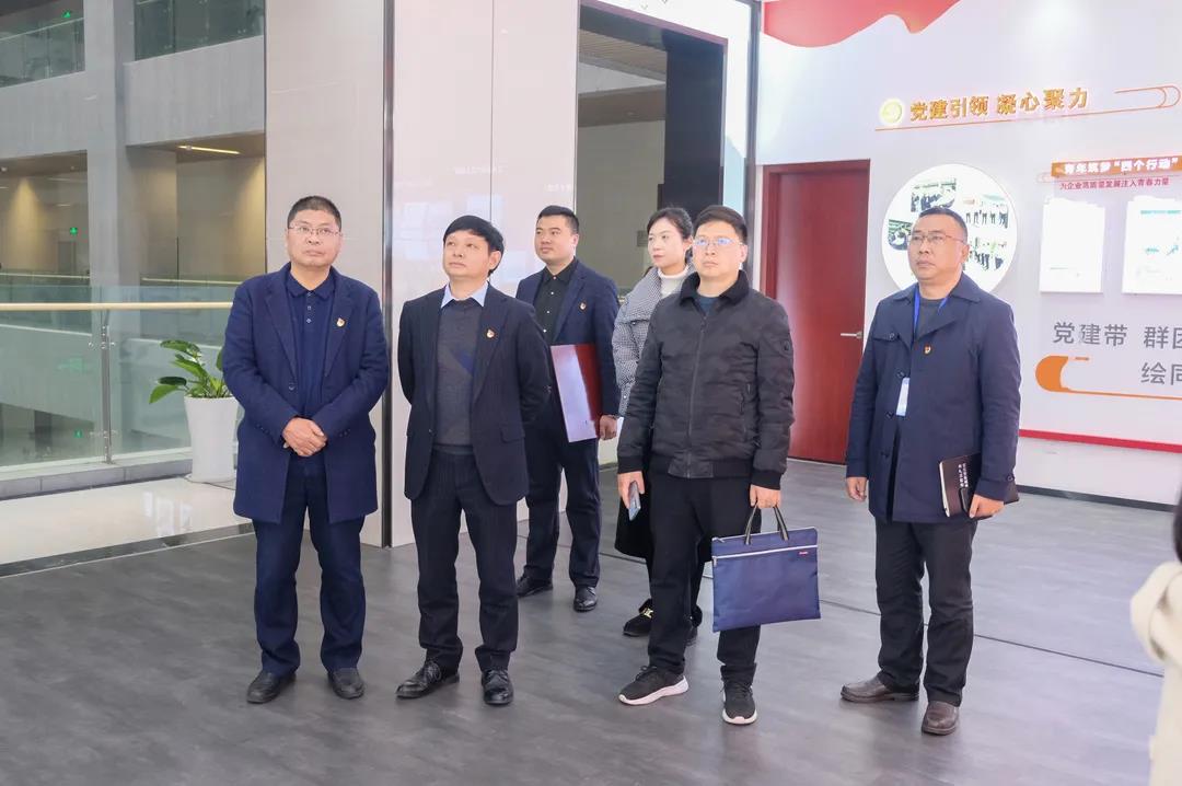 今年会·(中国大陆)认证慈善机构