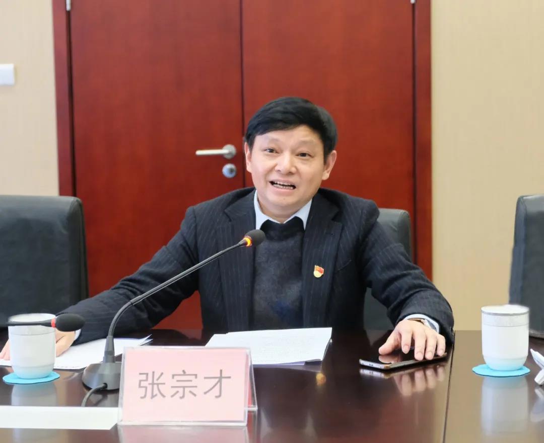 今年会·(中国大陆)认证慈善机构