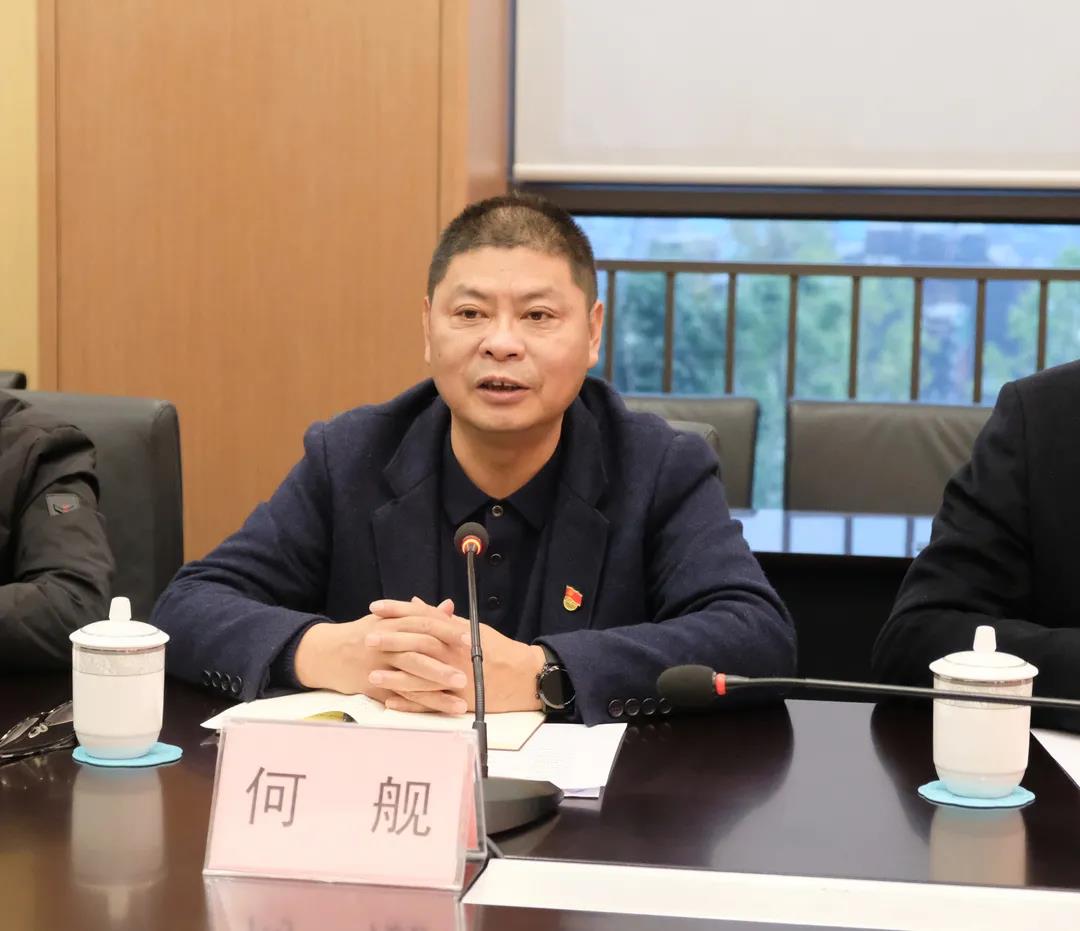 今年会·(中国大陆)认证慈善机构