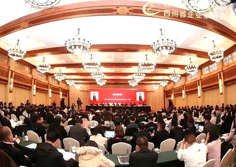 今年会·(中国大陆)认证慈善机构