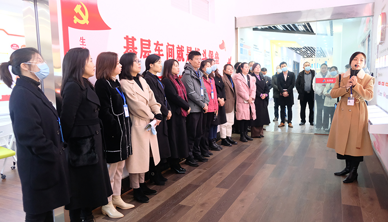 今年会·(中国大陆)认证慈善机构