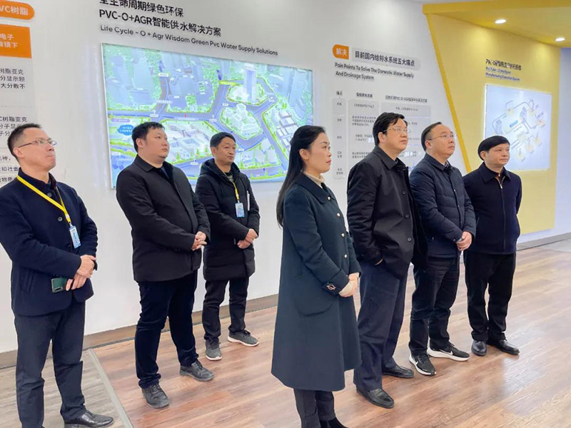 今年会·(中国大陆)认证慈善机构