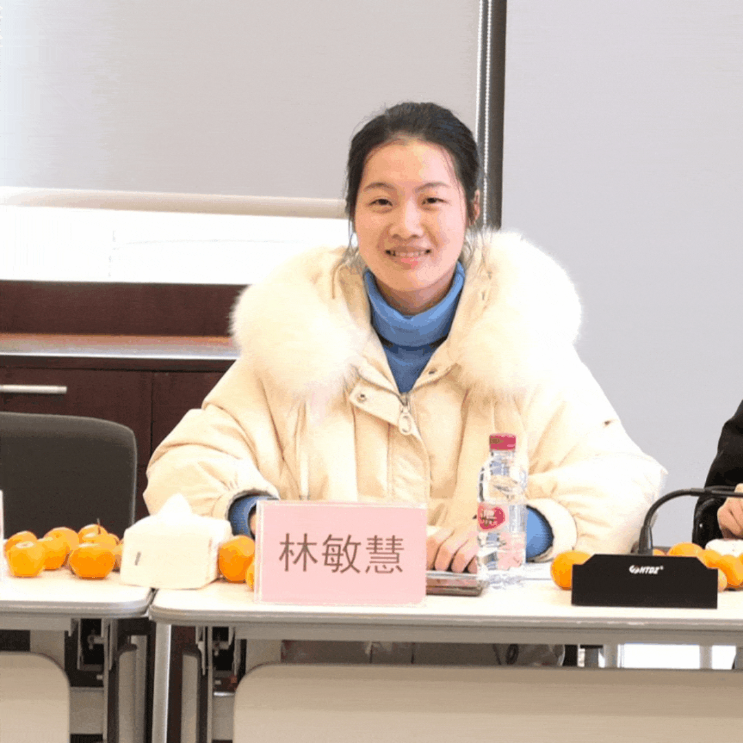 今年会·(中国大陆)认证慈善机构