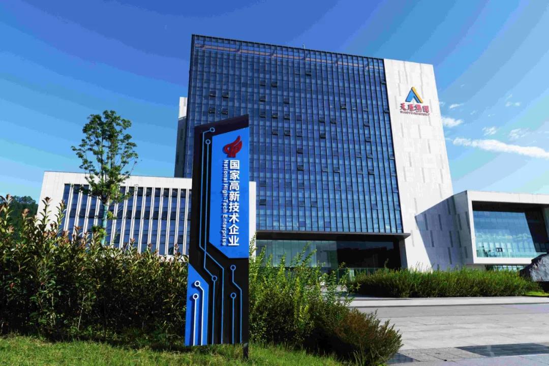 今年会·(中国大陆)认证慈善机构