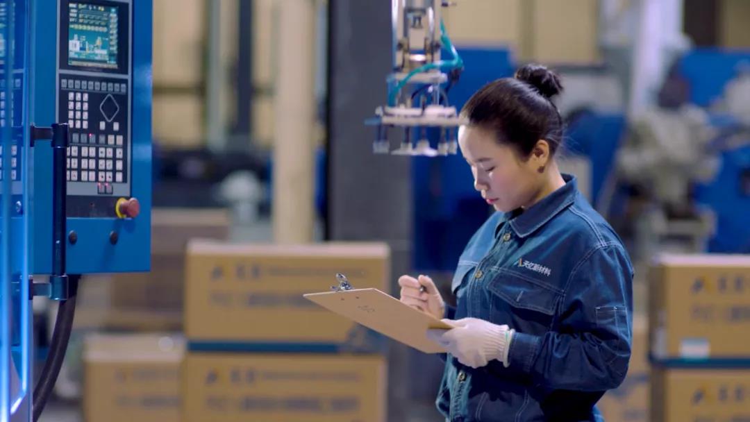 今年会·(中国大陆)认证慈善机构