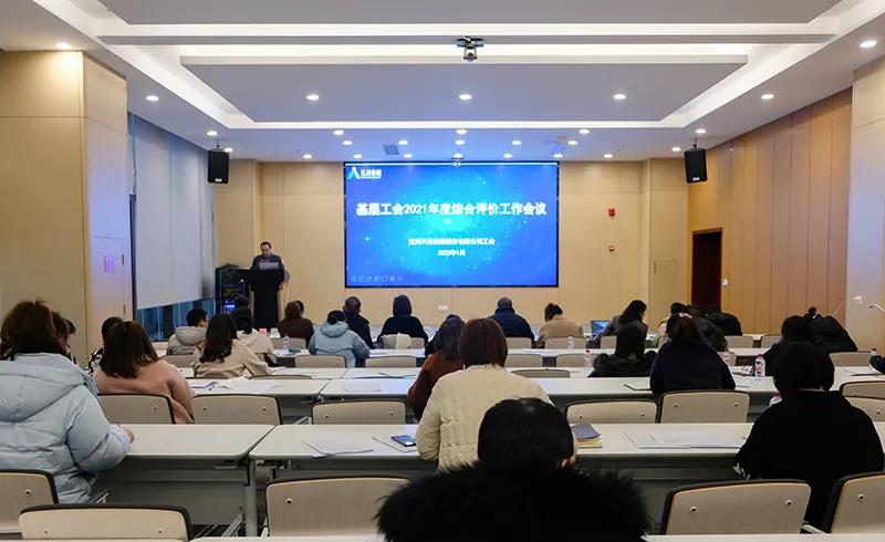 今年会·(中国大陆)认证慈善机构