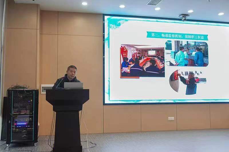 今年会·(中国大陆)认证慈善机构