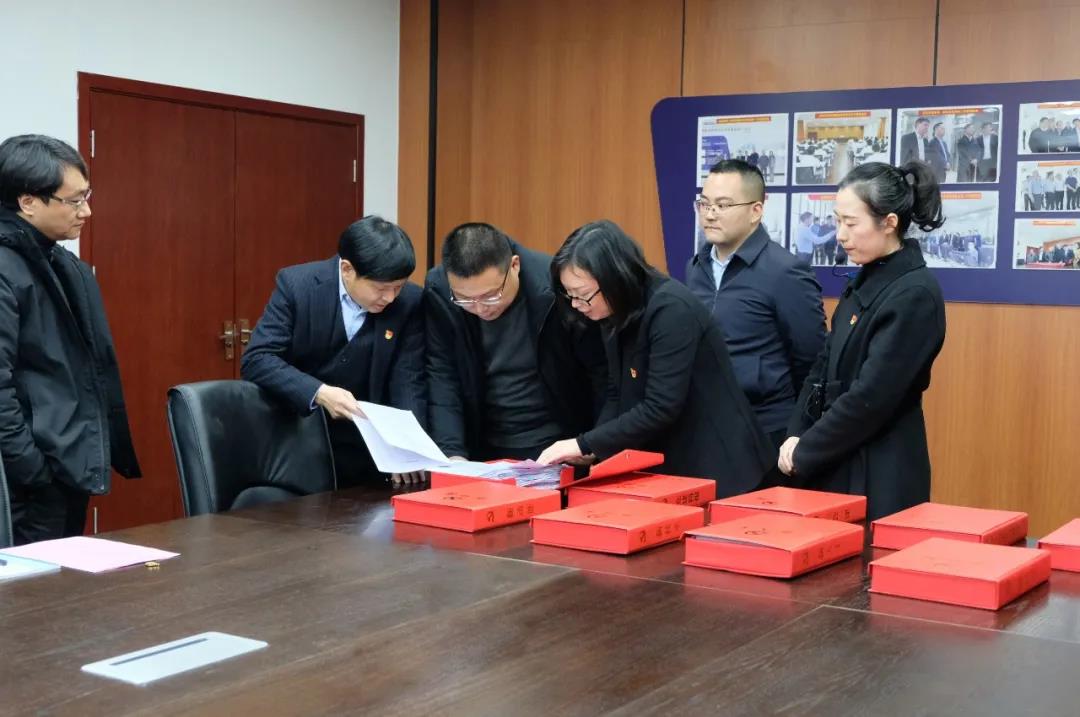 今年会·(中国大陆)认证慈善机构